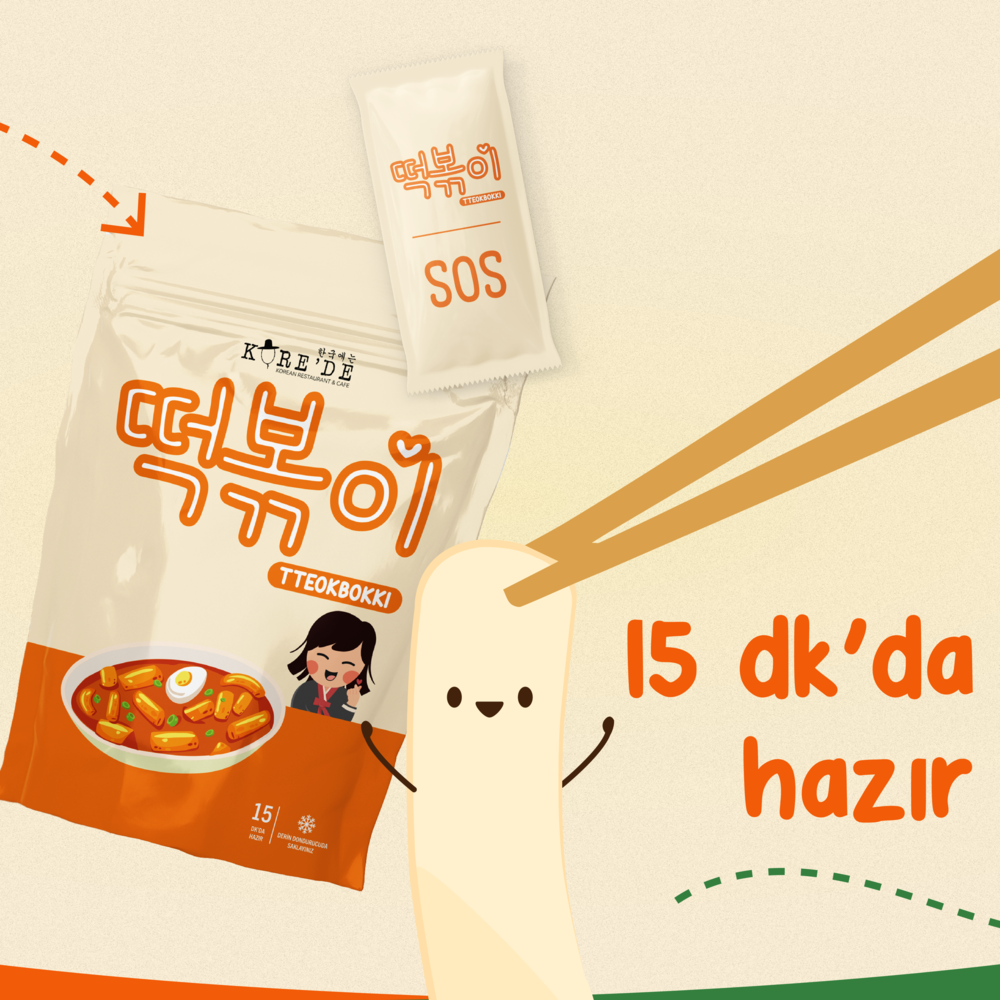 Tteokbokki Set