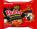 Samyang Buldak 2x Spicy Ramen