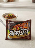 Samyang Chacharoni (Siyah Fasulye Soslu / Blackbean Sauce) Ramen